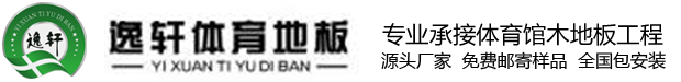 開戶許可證-企業(yè)資質-德州建鼎通風設備有限公司-