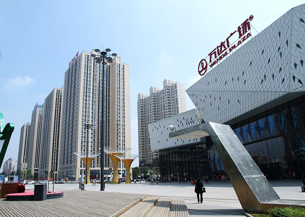 萬達廣場案例